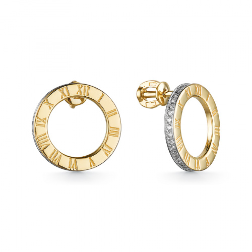 Сс4135 Пусеты